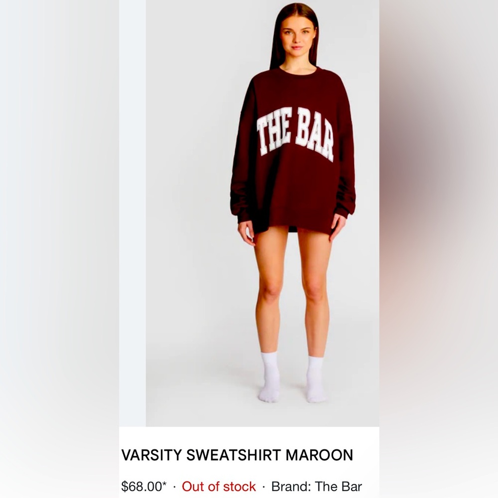 NWT! SOLD OUT! Sz.XL - The Bar Crew